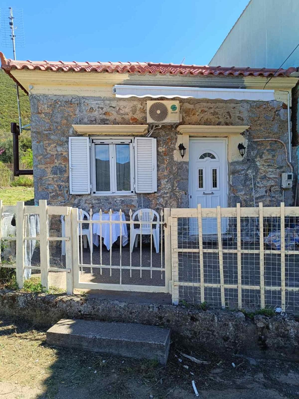 Holiday home Dina's House *